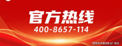 验细检屋的质量